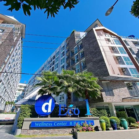 Deco Pattaya Hotel North 芭達亞 外观 照片